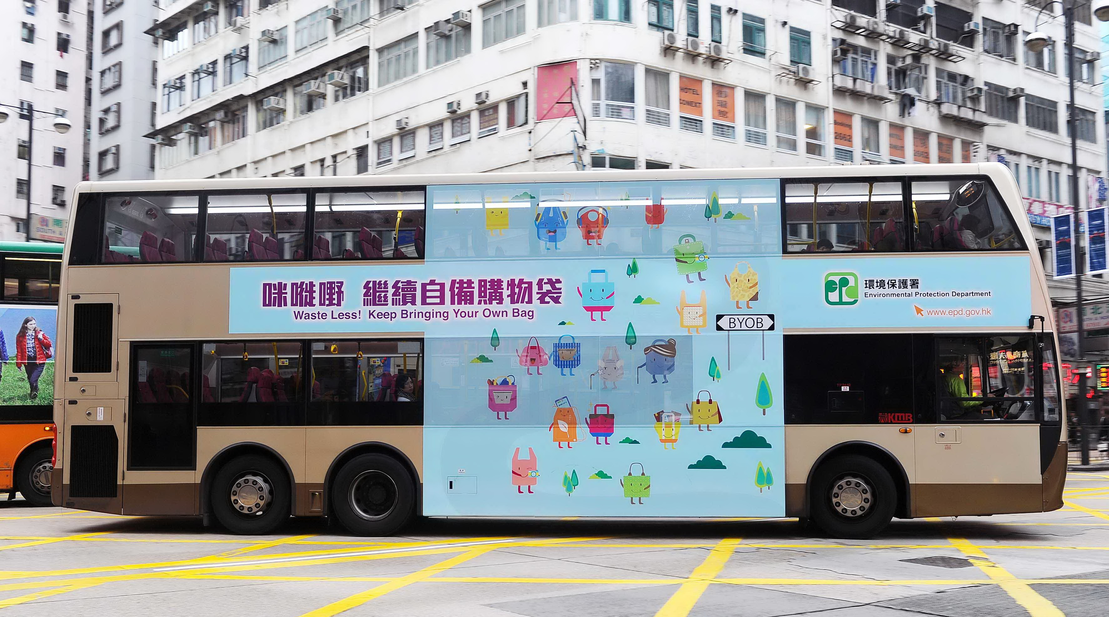 Full Implementation of the Plastic Shopping Bag Charging